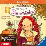 Jumbo Neue Medien (Da Music)