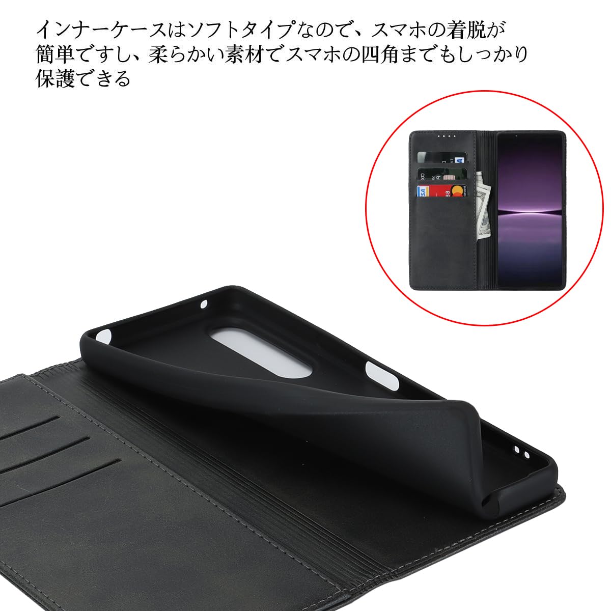Amazon.co.jp: Xperia 10 V ケース 手帳型 XPERIA10V ケース xperia10 