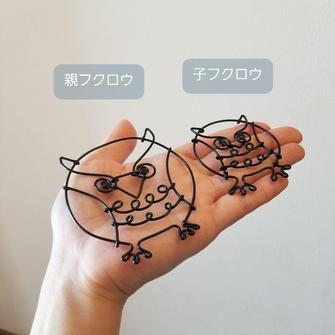 最終値下げ エクセルヒューマン金箔 フクロウの親子 壁掛けアート 最終値下げ エクセルヒューマン金箔 フクロウの親子 壁掛けアート