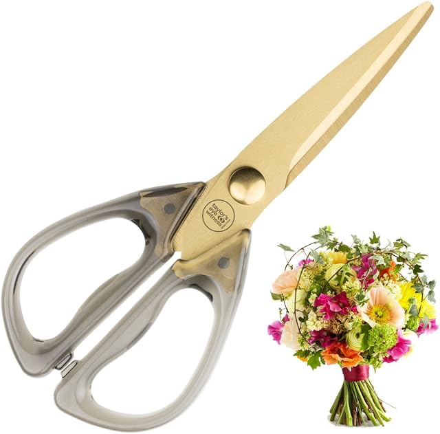Decorative Gold All Purpose Scissor - Professional, Stylish & Colourful. 20cm/8 Blade, Smoke Effect Handle. Dishwasher Safe, Multifunctional Utility General Use Strong Snips/Shears. (Gold)