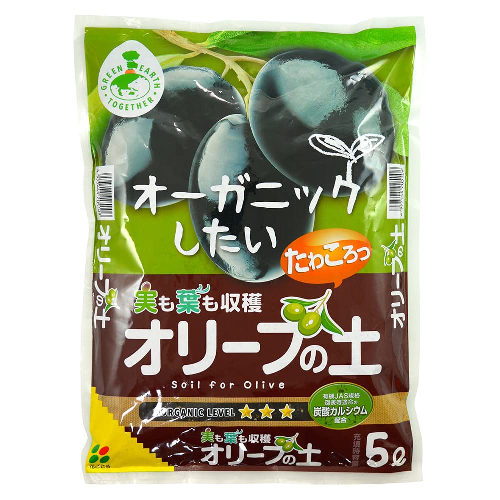 Amazon | 花ごころ オリーブの土 オリーブが好むカルシウム成分 Amazon | 花ごころ オリーブの土 オリーブが好むカルシウム成分