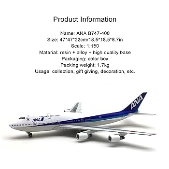 航空機・ヘリコプター ANA Boeing747-4  scale 1:400 航空機・ヘリコプター ANA Boeing747-4 scale 1:400 ANA