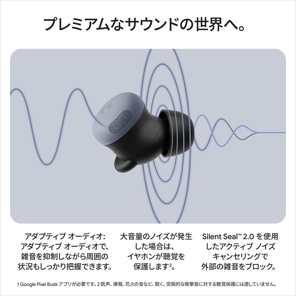 Google Pixel Buds Pro 2 ワイヤレスイヤホン グレー Pixel Buds Pro 2 in Sterling | Shop Now