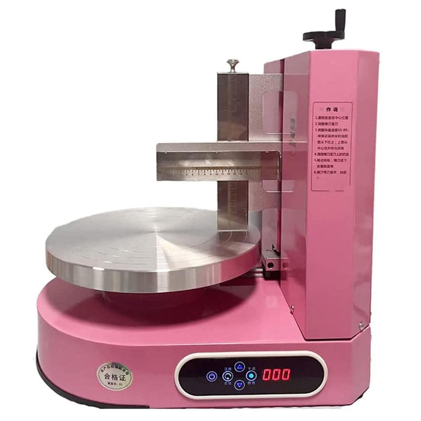 FHRKA Cake Making Smoothing Machine Portable Cake Decorating Coating Machine,Automatic Cake Cream Spreading Coating Filling Machine