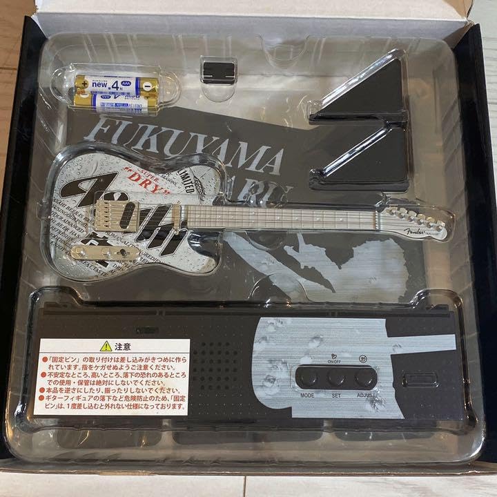 フェンダー テレキャスター 福山雅治 ギタークロック アサヒスーパー