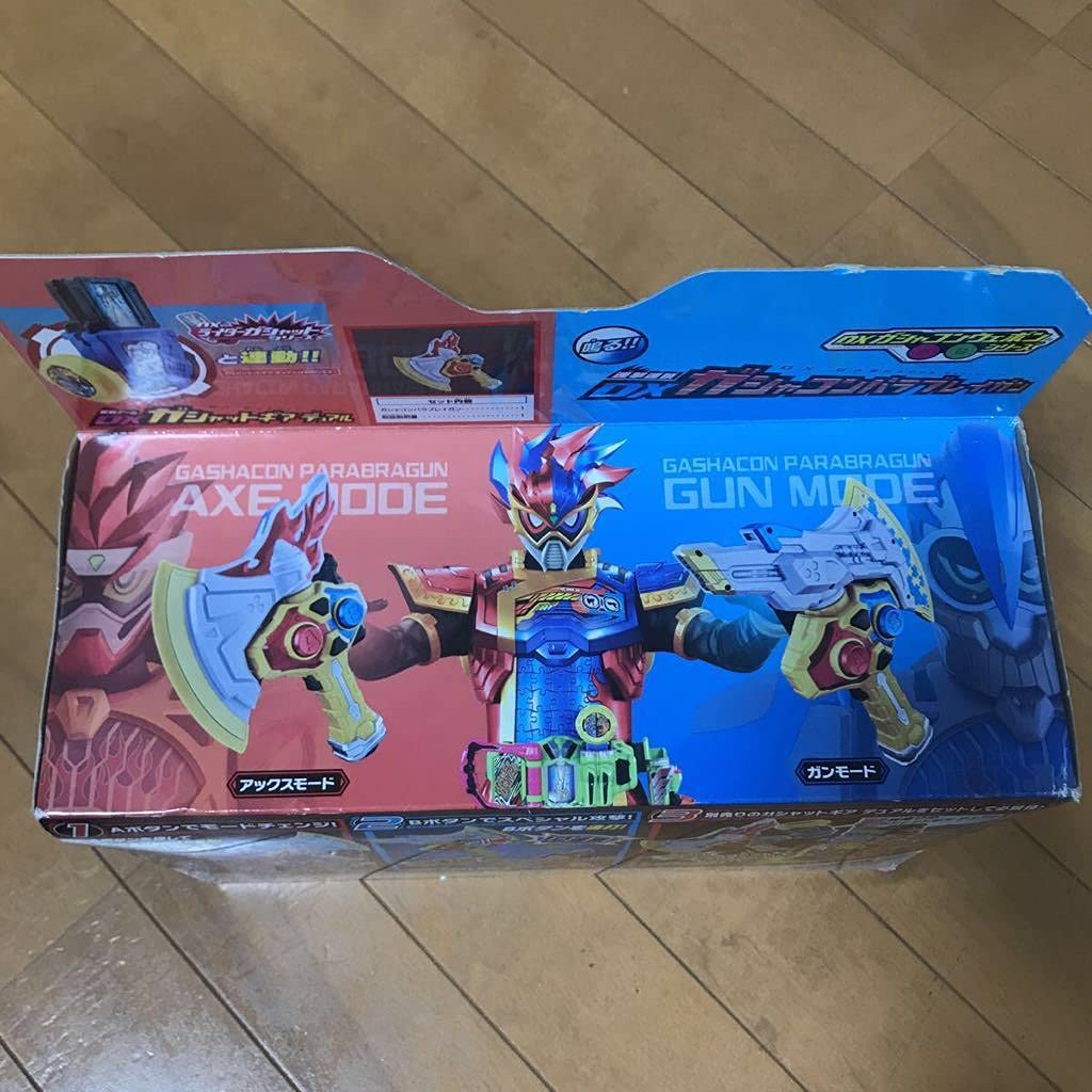 エグゼイドおもちゃ DXジャングルオーズガシャット｜仮面ライダーおもちゃウェブ