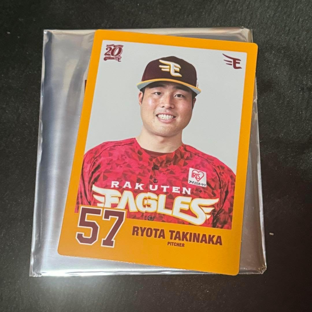 侑子様専用ページ 専用ページ 侑子様 侑子様確認専用ページ