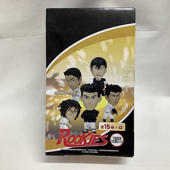 Amazon Co Jp Rookies ルーキーズ フィギュア 1box 15個入り キャラゾー ホビー 通販