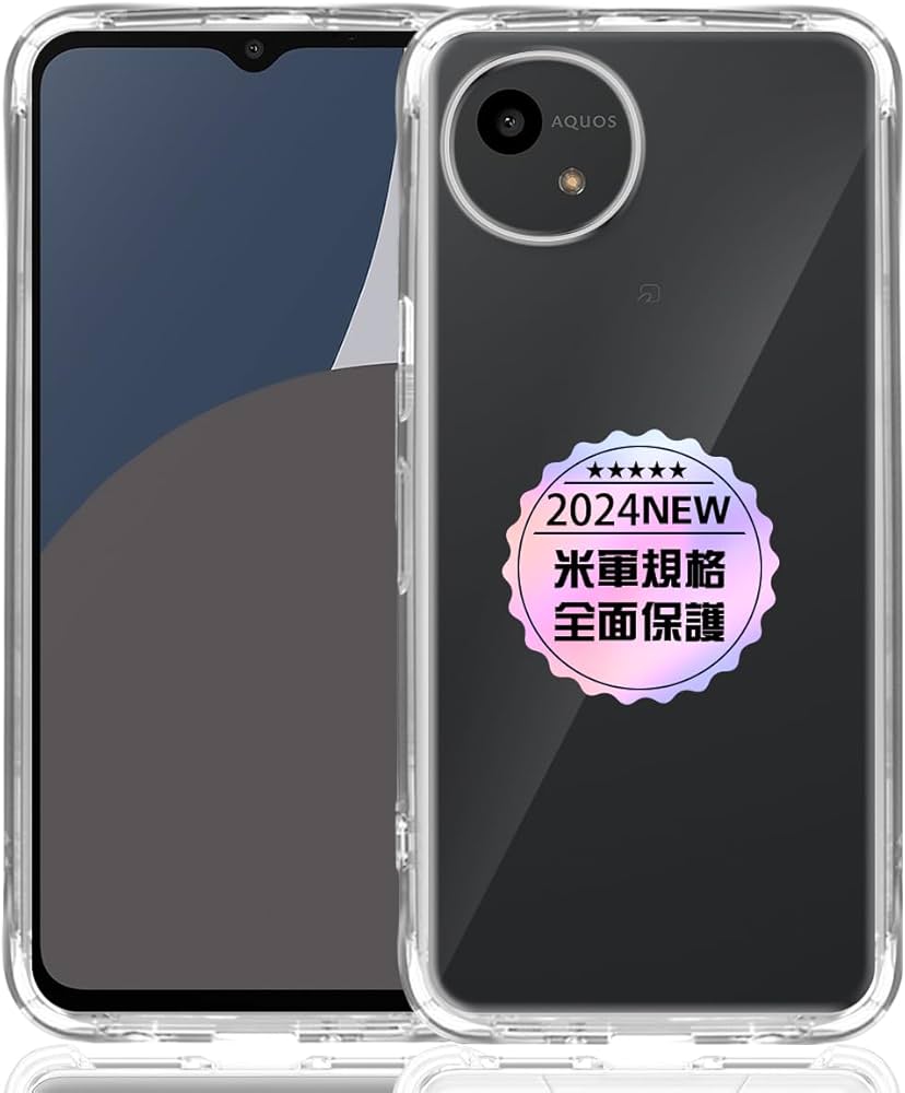 Amazon.co.jp: AQUOS Wish 5 SH-52F / SH-M32 専用クリア ソフト