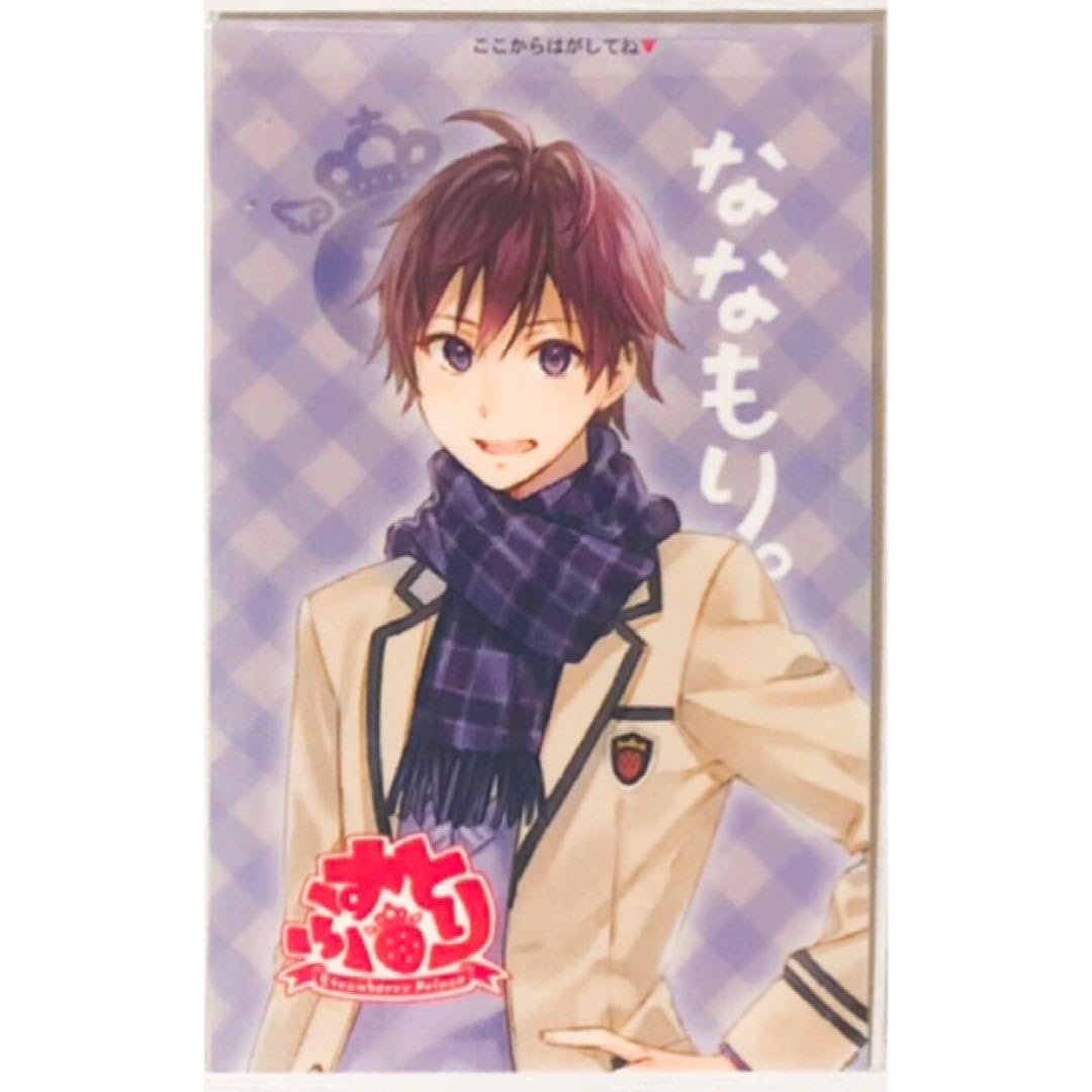新品★すとぷり★ICカードステッカーくじ！★6点セット 新品☆すとぷり☆すとめも7☆ICカードステッカーくじ☆6点セット