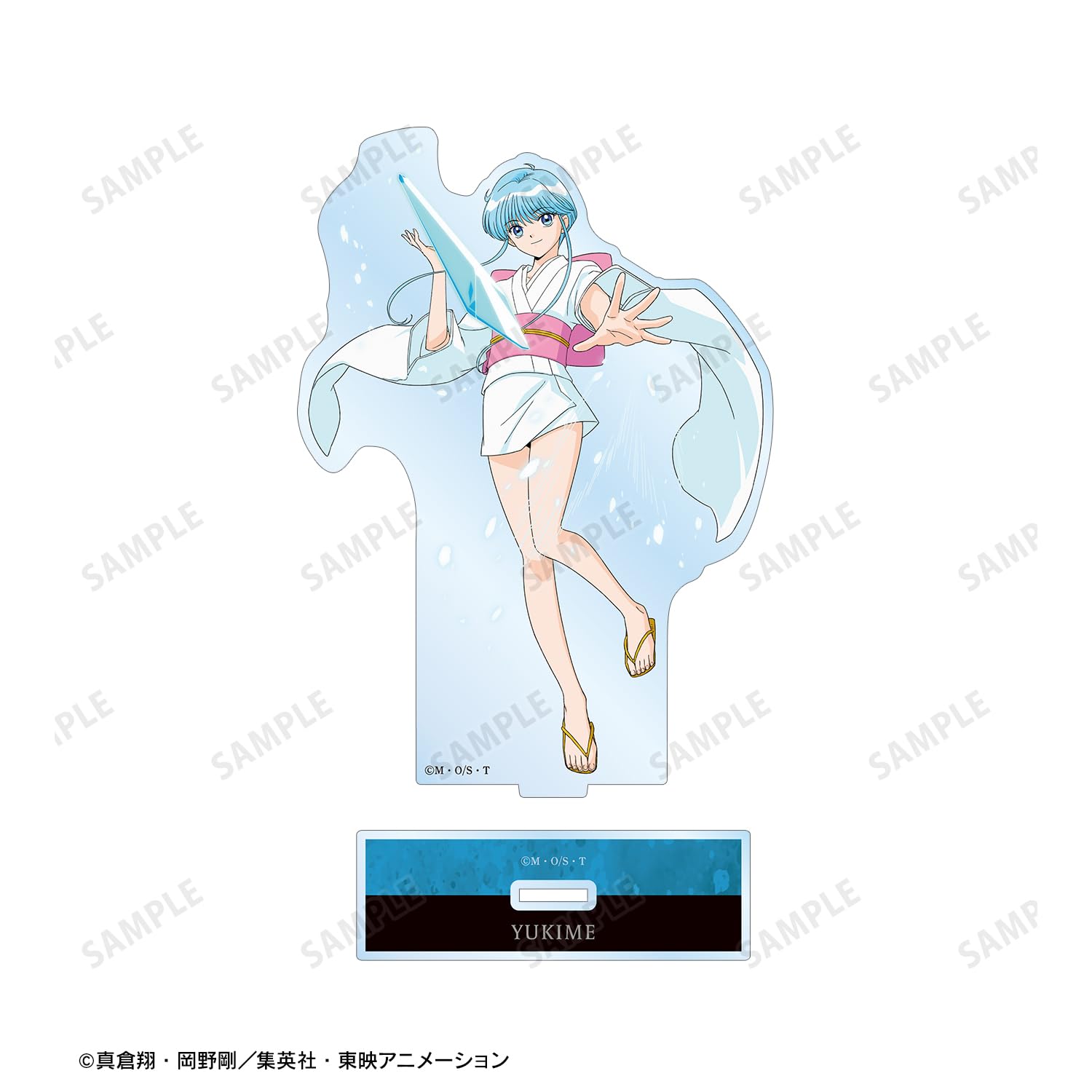 Jigoku Sensei Nube - Illustration Drawn by Yukime, Battle Ver. BIG