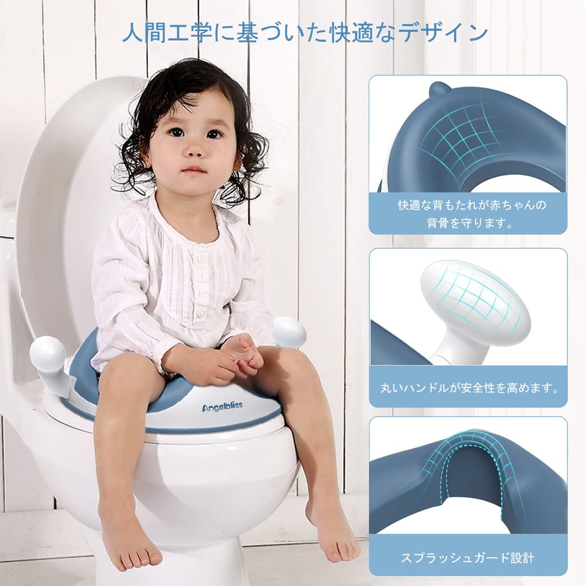 便座　子供用　大人用　おまる　トイレトレーニング Amazon.co.jp: LINXAS 補助便座 折りたたみ 子供 携帯 収納