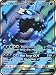 Pokemon Sun & Moon Guardians Rising Wishiwashi GX 133/145 Full Art Holo card
