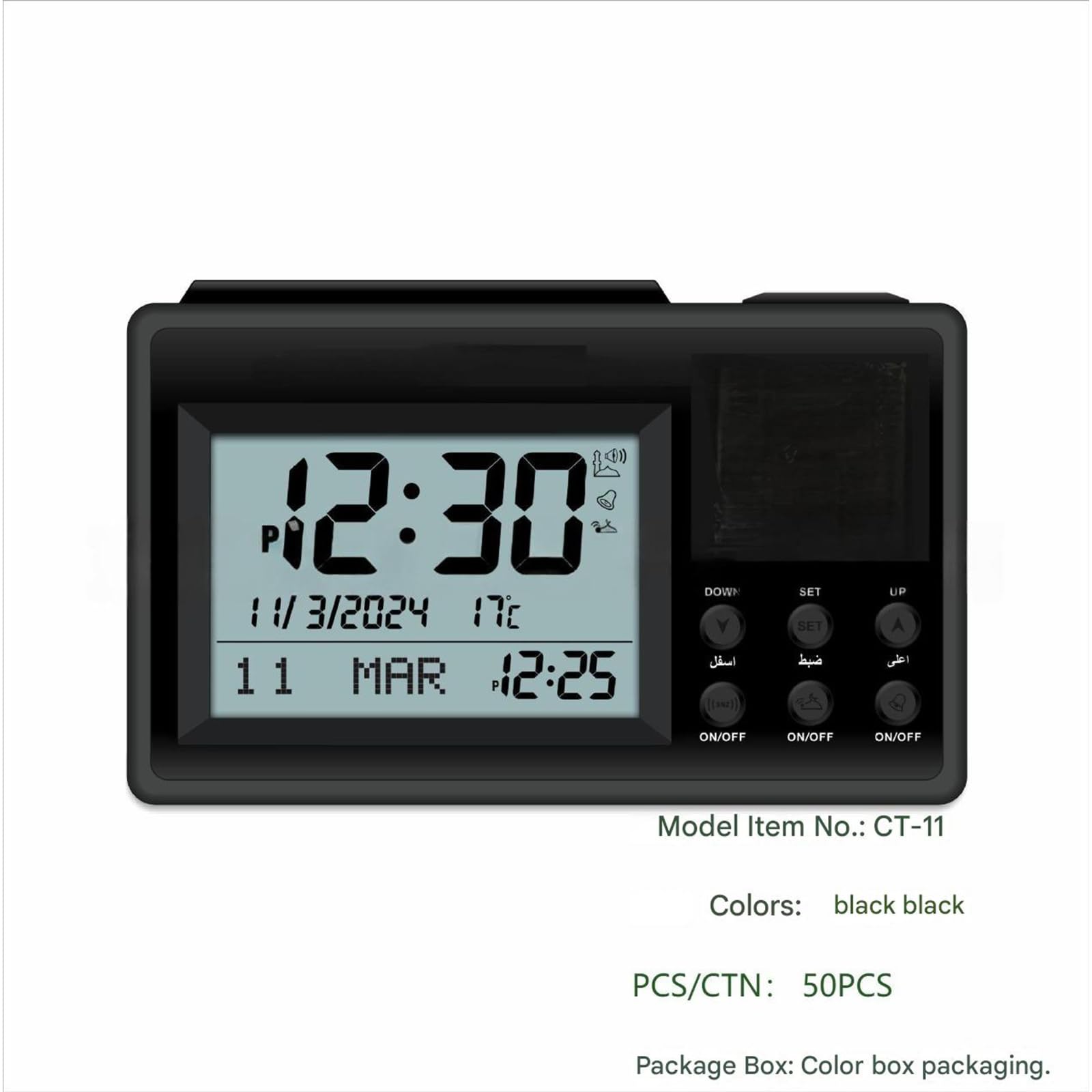 Horloge de bureau LCD avec affichage de la température et recharge USB rechargeable pour la maison et l'utilisation Réveil pour chambre à coucher