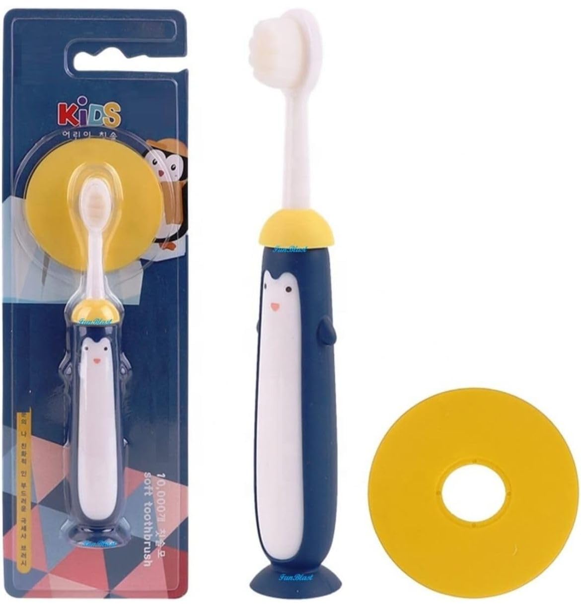 Radhya Accessories Toothbrush -Cute Microfiber Soft Tooth Brush, Extra Soft Bristles Toothbrush for 2-6 Years old Children, Manual Toothbrush for Kids, Boys and Girls (1 pc)-image-33