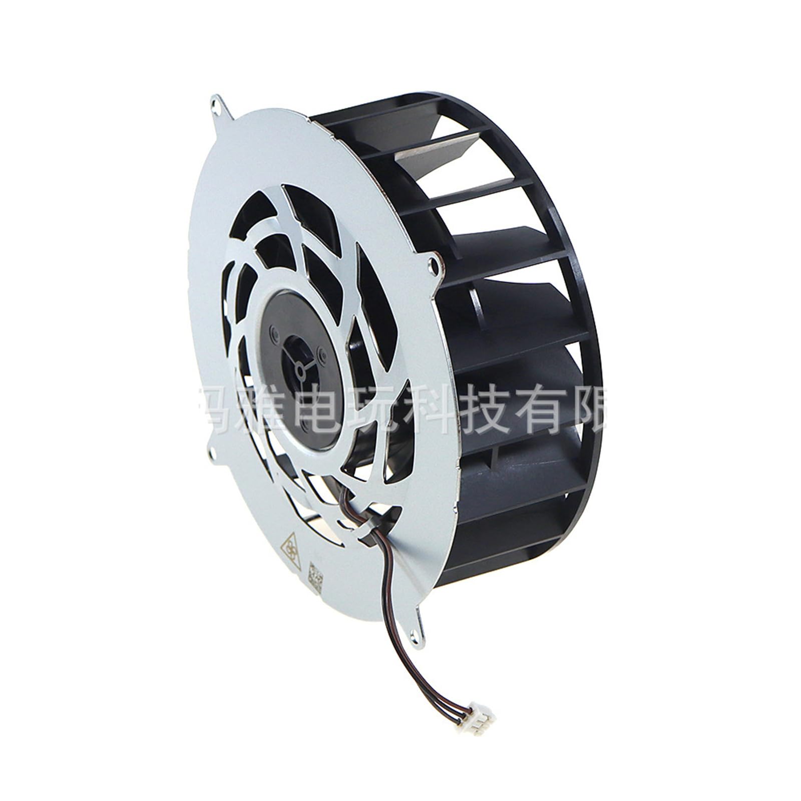 Ventola Di Raffreddamento Interna Per Console Slim (Digital Edition) | 19 Pale | 12V 1.69A | Ricambio CPU