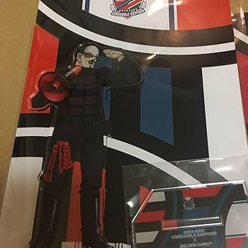 ゴールデンカムイ コンサドーレ札幌コラボ アクリルスタンド 宇佐美