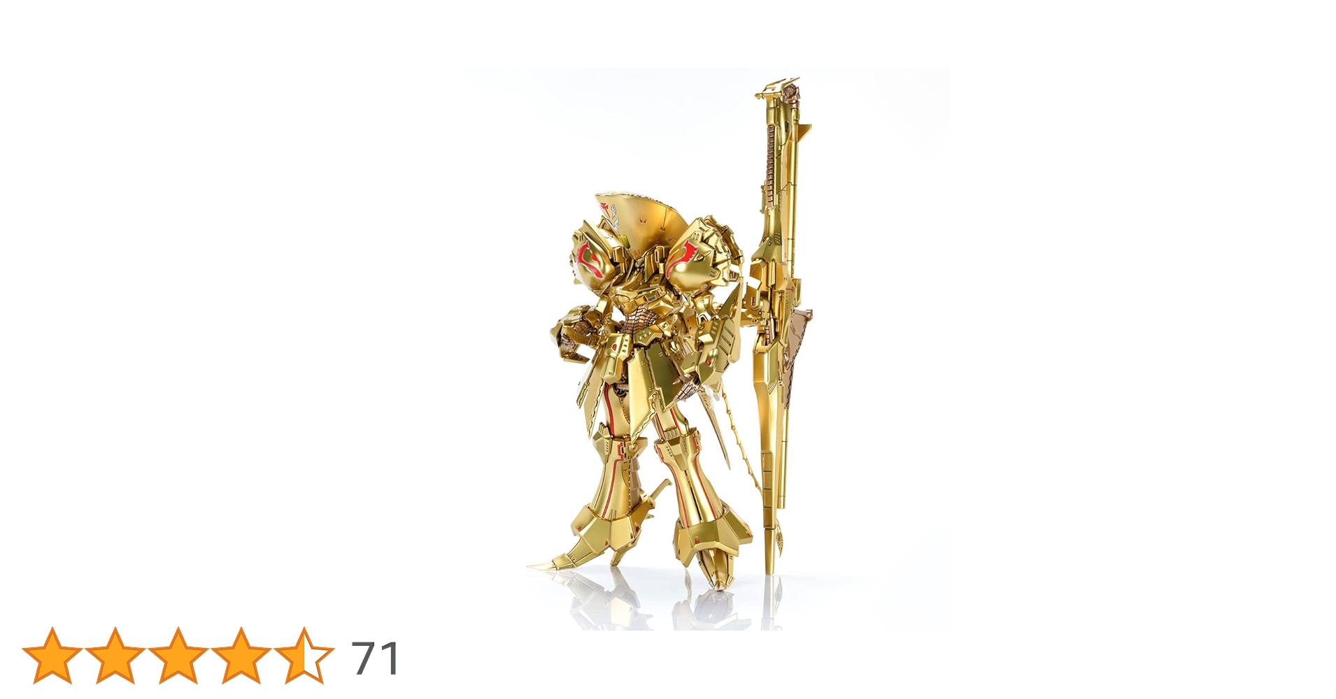 fss ファイブスター　物語　プラモデル　ナイトオブゴールド　1/100 未開封 Amazon | ボークス ファイブスター物語 IMS 1/100 ザ・ナイト