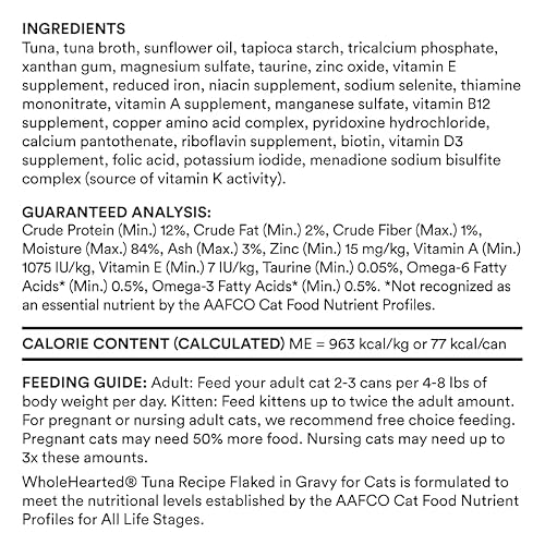 WholeHearted Grain Free Tuna Recipe Flaked in Gravy All Life Stages Wet Cat Food, 2.8 oz., Case of 12 - Thumbnail 4