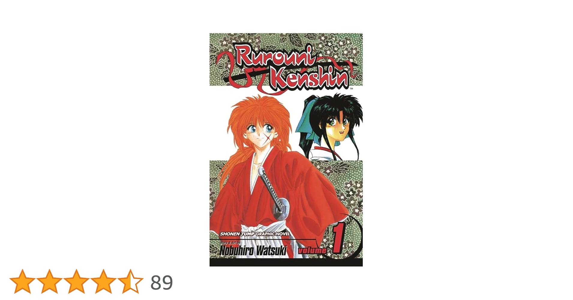 Rurouni Kenshin Especial Volume 1＆2 c2 Rurouni Kenshin, Volume 1