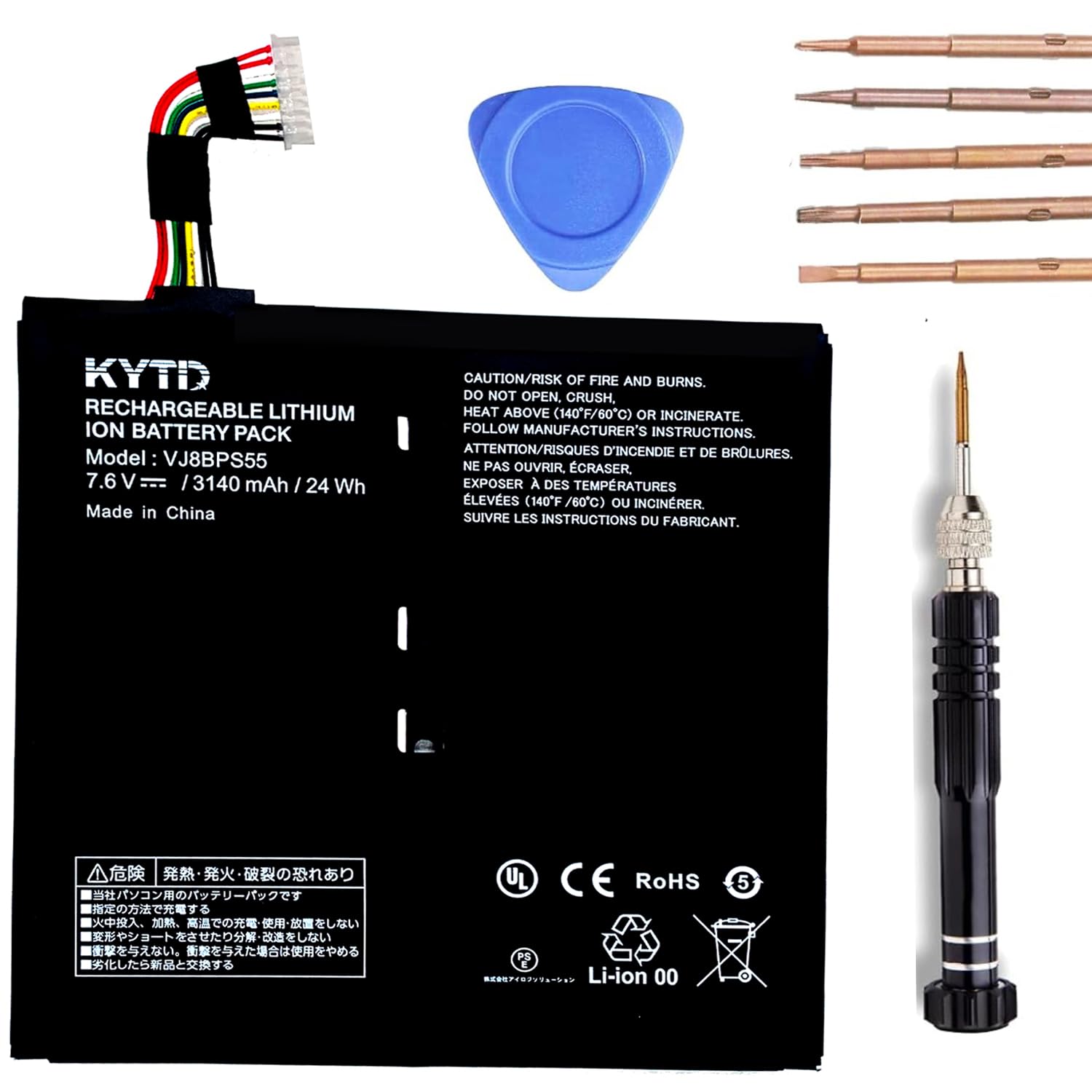 Amazon.co.jp: KYTD VJ8BPS55 バッテリー 適合 VAIO A12 VJPA11C12N