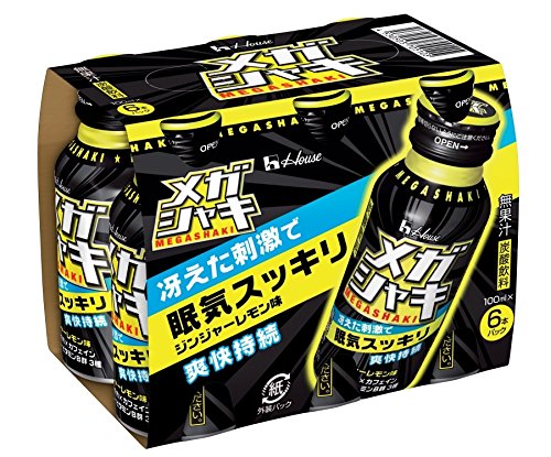 ジョジョの奇妙な冒険 ダイヤモンドは砕けない 10話を見た海外の反応 ニコニコ動画