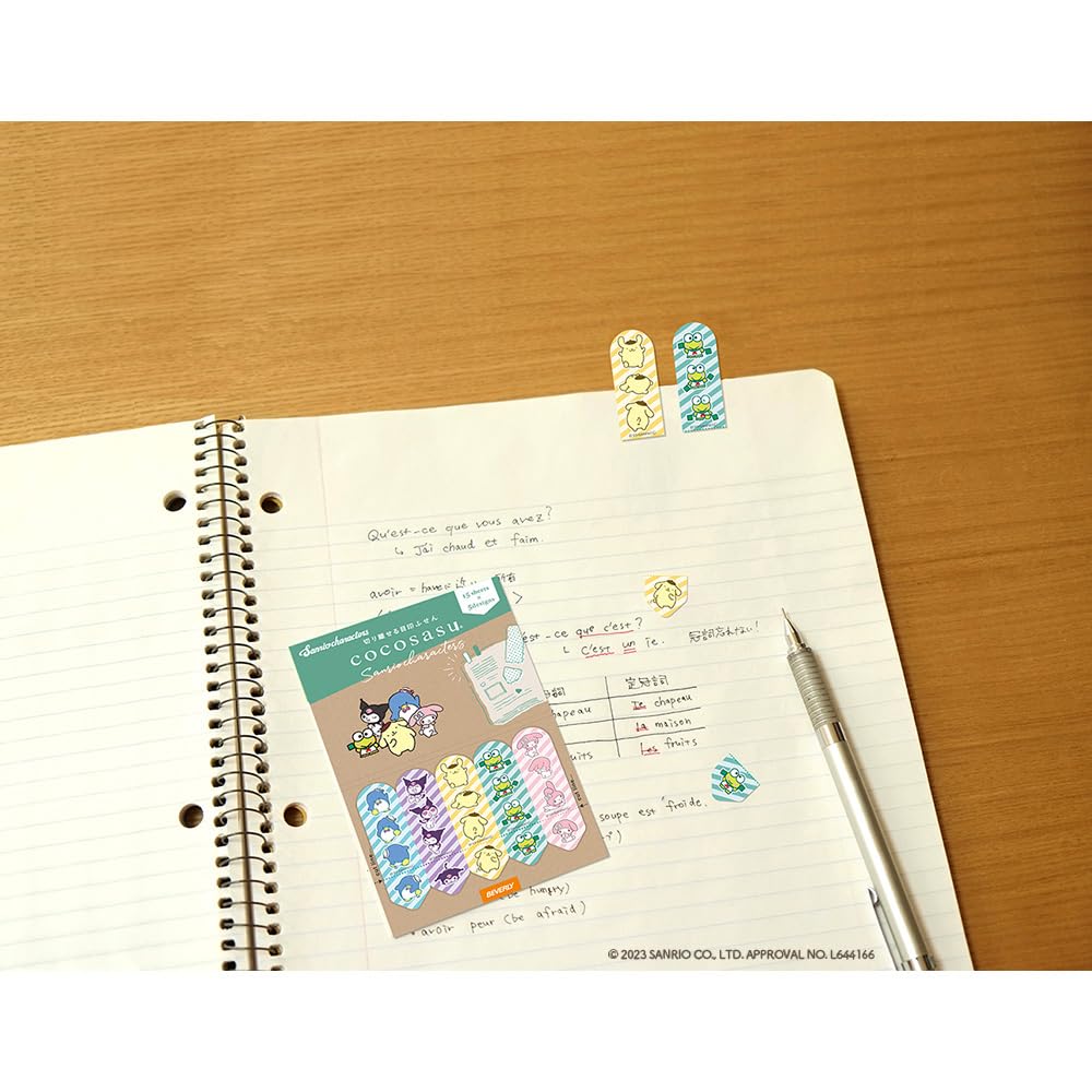 Amazon.co.jp: ビバリー サンリオ キティ 付箋 ふせん ココサス はっ