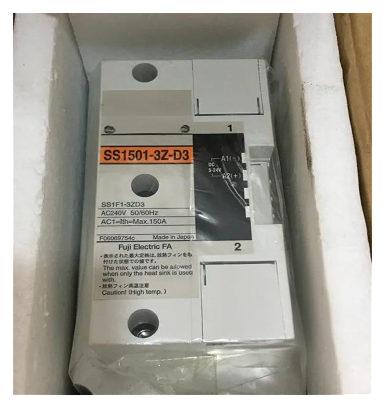 CXDFRSER Solid-state Relay SS1501-3Z-D3 150A