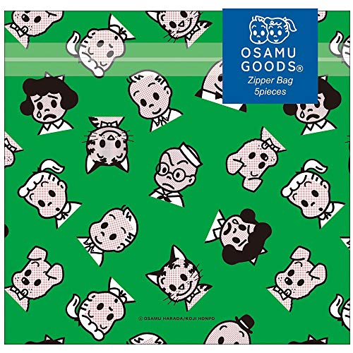 学研ステイフル オサムグッズ ジップバッグ グリーン R04232