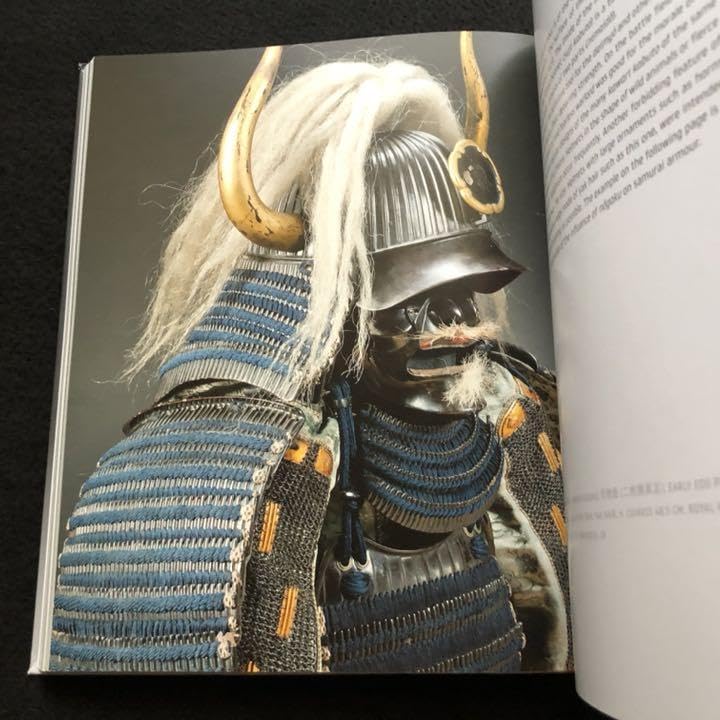 Amazon.co.jp: サムライの甲冑面 写真集 「Masked Warriors」 : おもちゃ