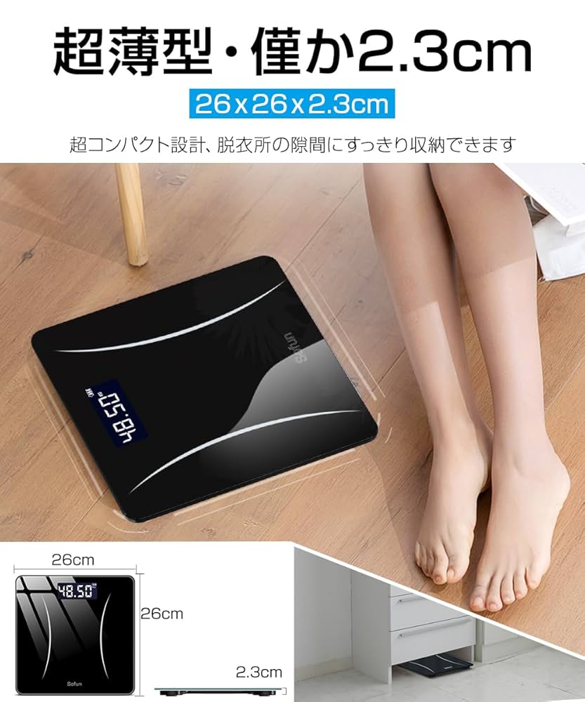 お値下げ❗️保阪流　wellness ディープアタッカー 2025年最新】保阪流wellnessの人気アイテム - メルカリ