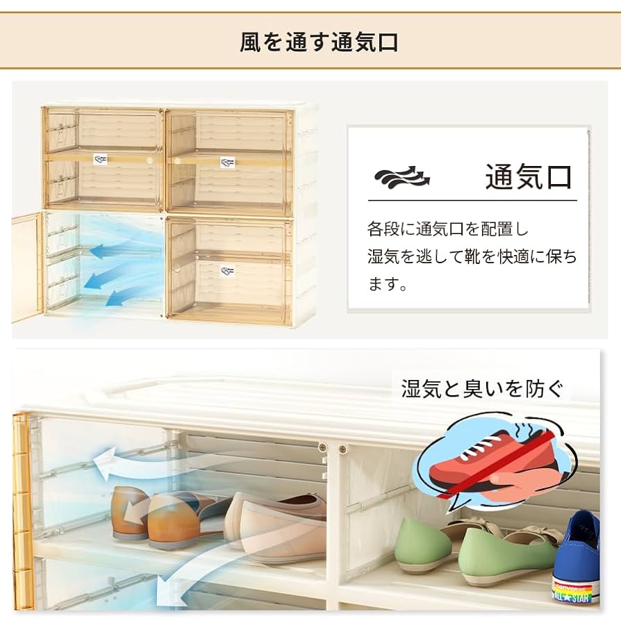 アライア　シューズボックス　牛革　収納ケース 61dlqtZJKEL._UF894,1000_QL80_.jpg