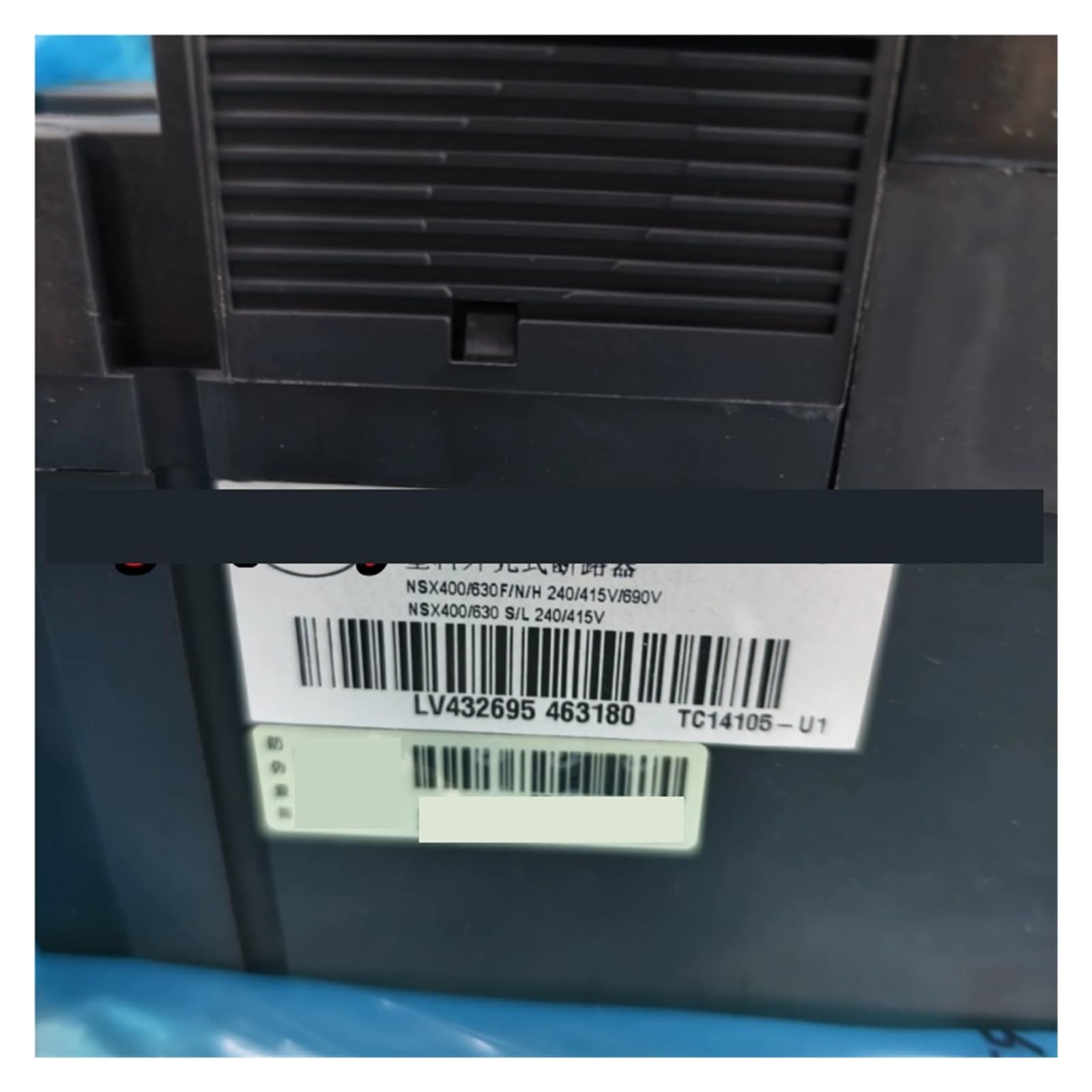 CJKXPZMH Circuit Breaker LV432695
