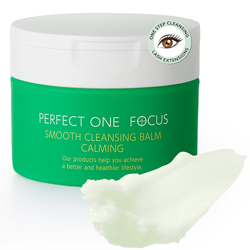 PERFECT ONE FOCUS Bálsamo de limpeza e removedor de maquiagem, 75 g