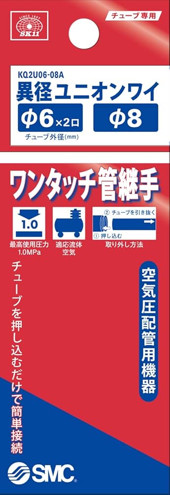 えんそく　カミュの左手 カフカの右手 Amazon.co.jp: カミュの左手カフカの右手 後出し盤: ミュージック