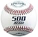 Spalding 500 NFHS Baseball