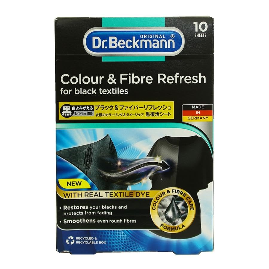 ドクターベックマン(Dr.Beckmann) ブラック＆ファイバーリフレッシュ…