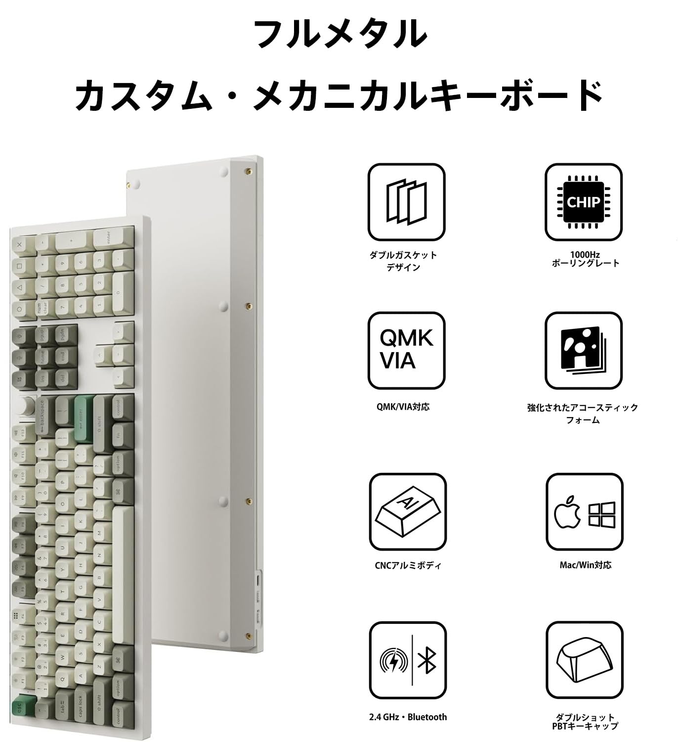 Keychron Q6 Max QMK/VIA Tastiera Meccanica Cablata Bluetooth Wireless /2.4 GHz/USB-C, Manopola programmabile RGB LED Hot-Swappable Gateron Red Switch per Mac Windows Linux - Bianco