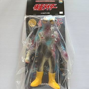 東映レトロソフビコレクション　ヒルカメレオン（ミドルサイズ） 東映レトロソフビコレクション ヒルカメレオン（ミドルサイズ