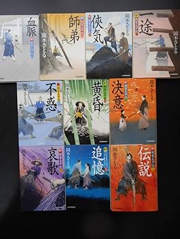 岡本充也様フォロワー割 ちはやふる 1期～3期 25巻 全巻 新作】“水乗男子”青春体感ゲーム『SIX SICKS』配信開始＆岡本