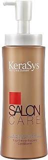 Condicionador Kerasys Salon Care 600ml