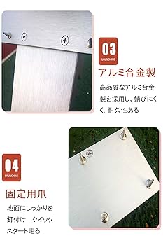 スタンティンクブロック Amazon | スターティングブロック 陸上競技 短距離 64*31*13cm