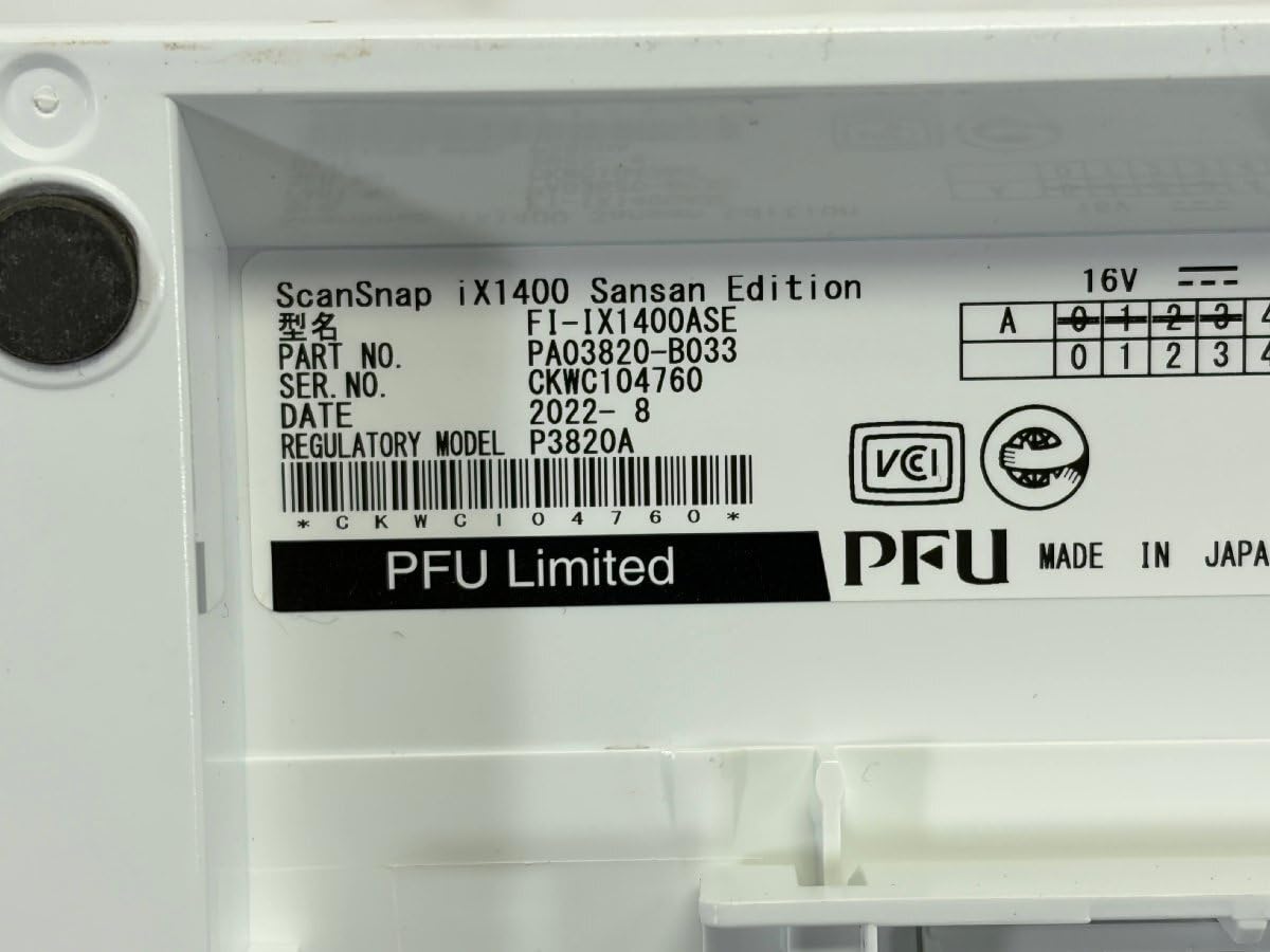 Amazon | 富士通 PFU ドキュメントスキャナー ScanSnap iX1400 (最新