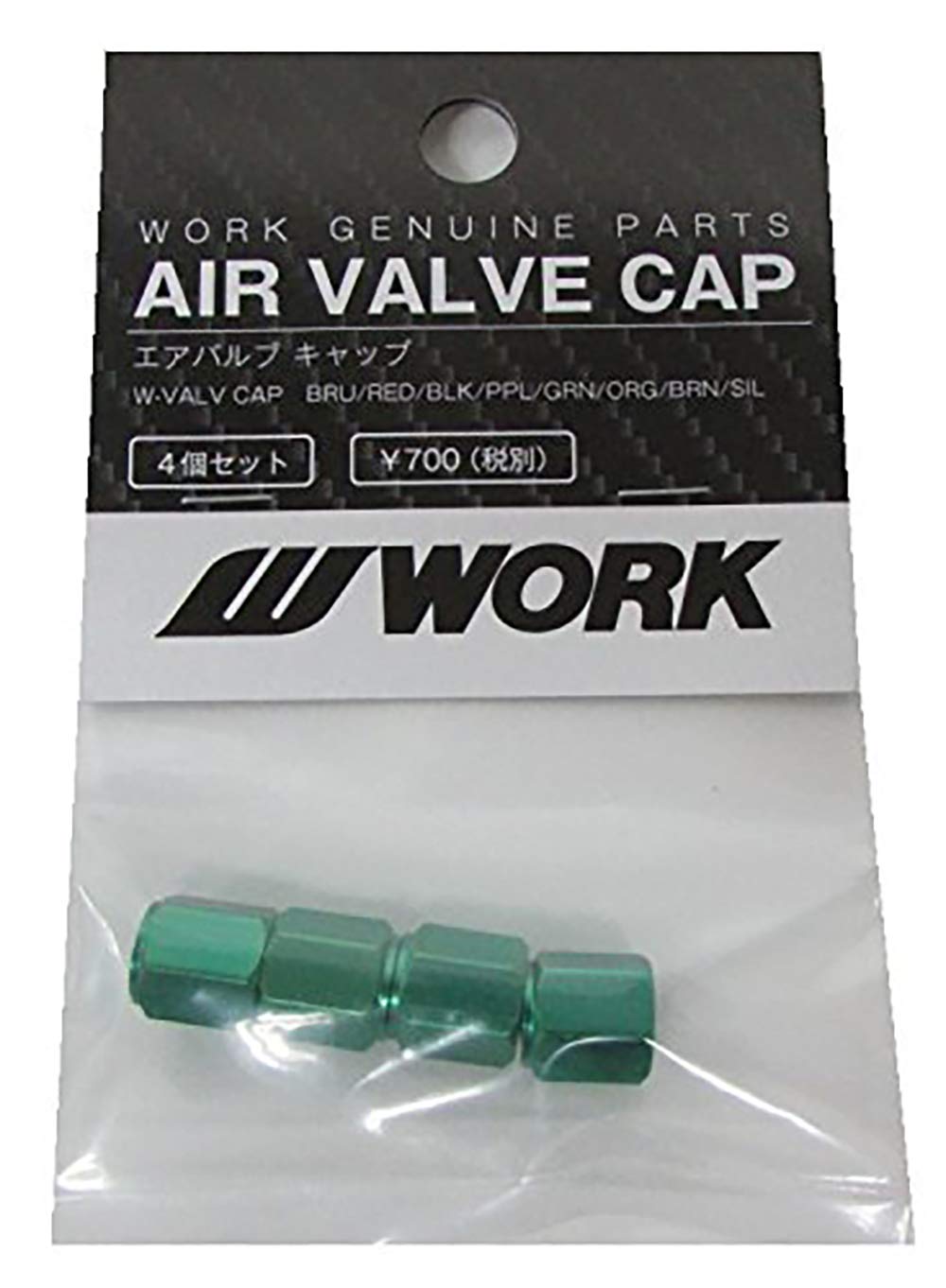 Amazon | WORK(ワーク) エアバルブキャップ グリーン 4個セットWORKAVC