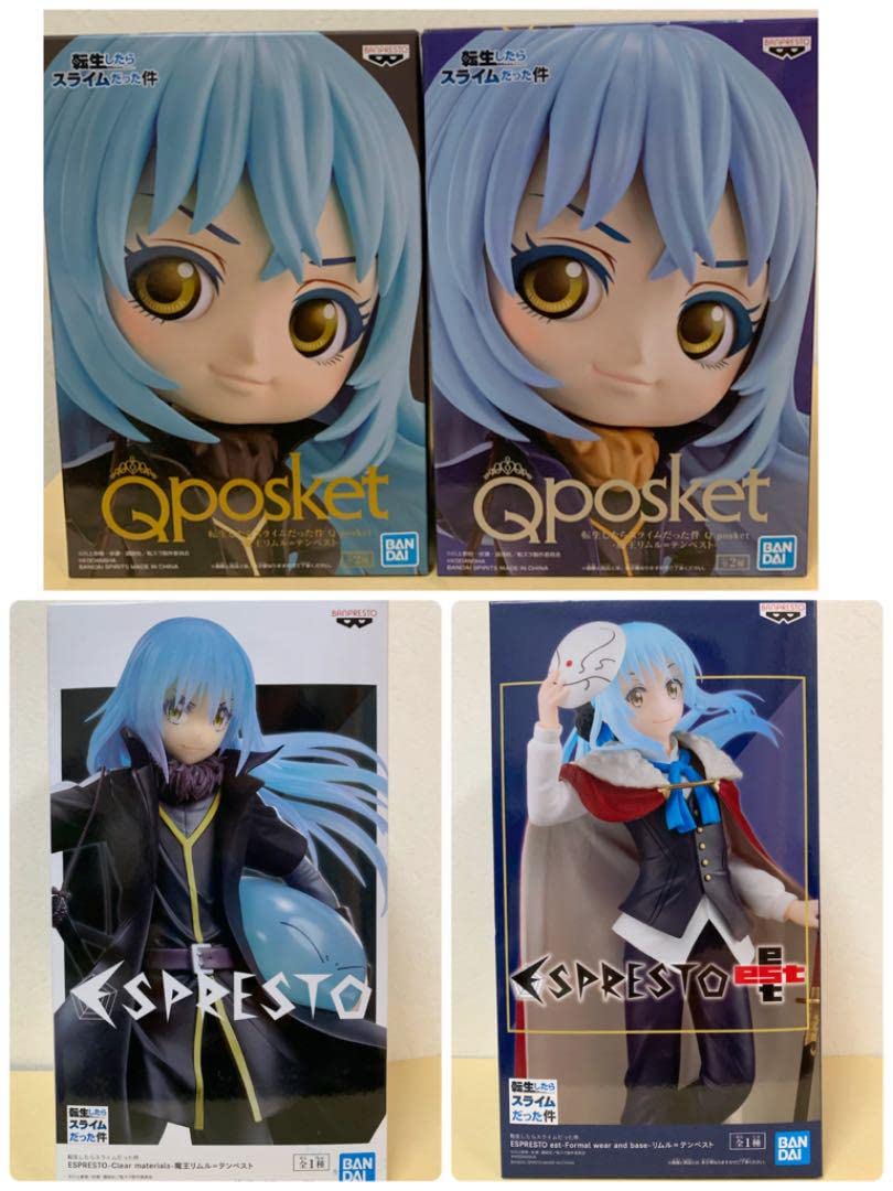 Amazon | 転スラリムル=テンペストフィギュア4個セット | フィギュア 