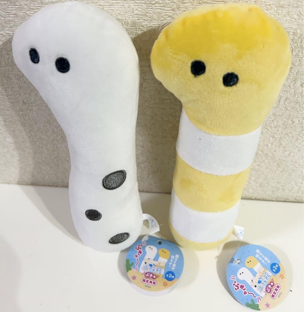 つふらな瞳 シリーズ　大量まとめ売り ぬいぐるみ 水族館 チンアナゴ ポーチ つふらな瞳 シリーズ 大量まとめ売り ぬいぐるみ 水族館