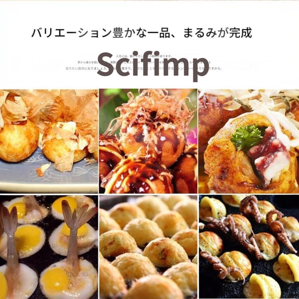 Amazon | Aoinfok たこ焼き器 鉄鋳物製 18/28/30/35 穴 ガス火対応 穴