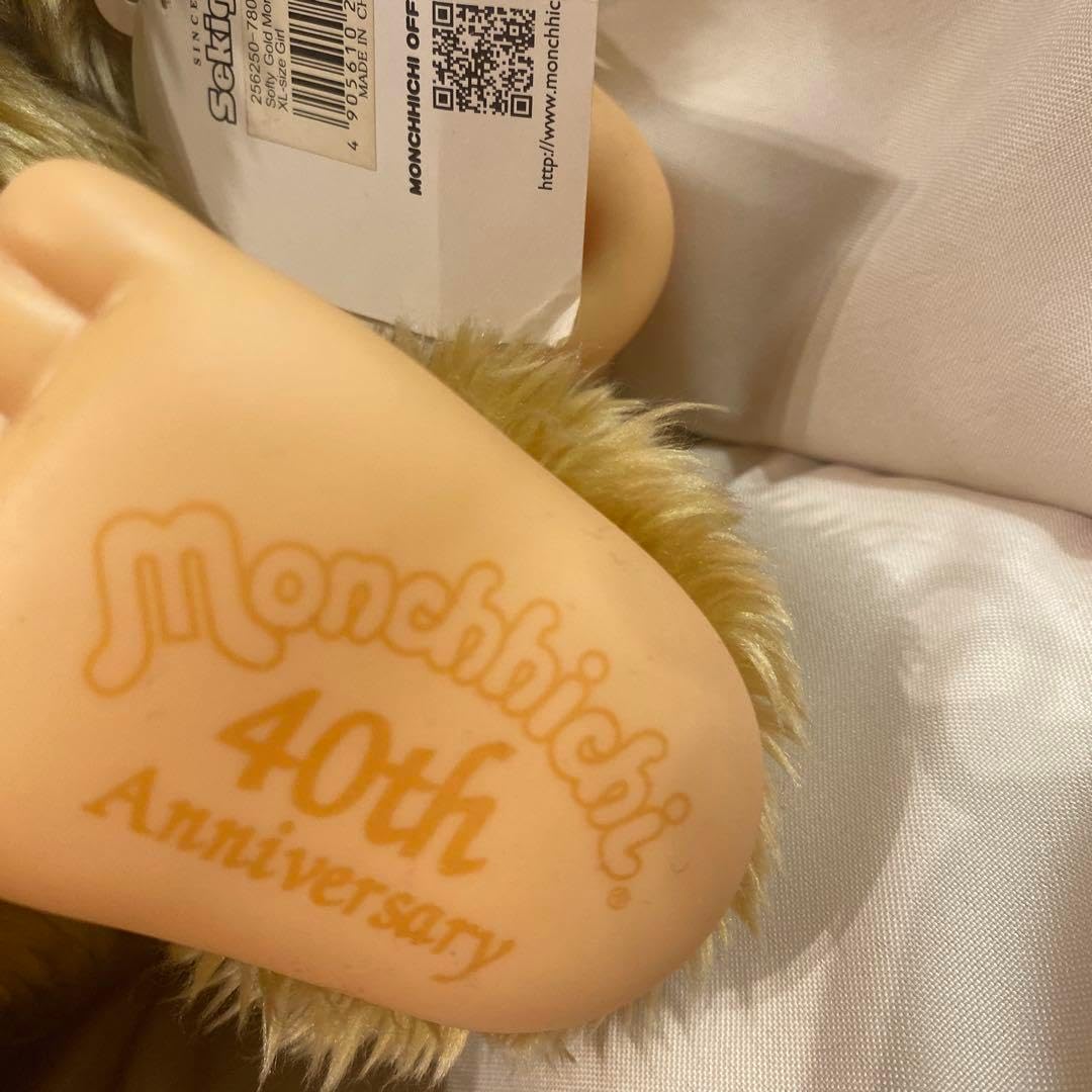 モンチッチ 40th Anniversary 2L レア】40周年記念モンチッチ2体