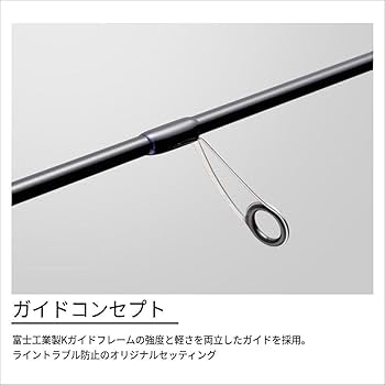 メジャークラフト　ソルパラ　ダイワ　レブロス　美品 Major Craft (数量限定特価)メジャークラフト ソルパラ フリダシ SPXT