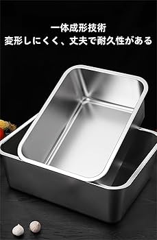 ジェラート用　ステンレスバット　5個セット ジェラート用 ステンレスバット 5個セット 5個 ステンレス製